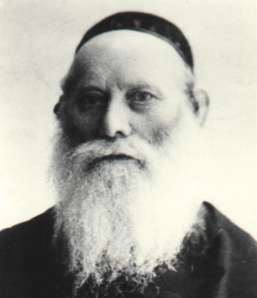 Rabbi Eliezer Lippe Turkel